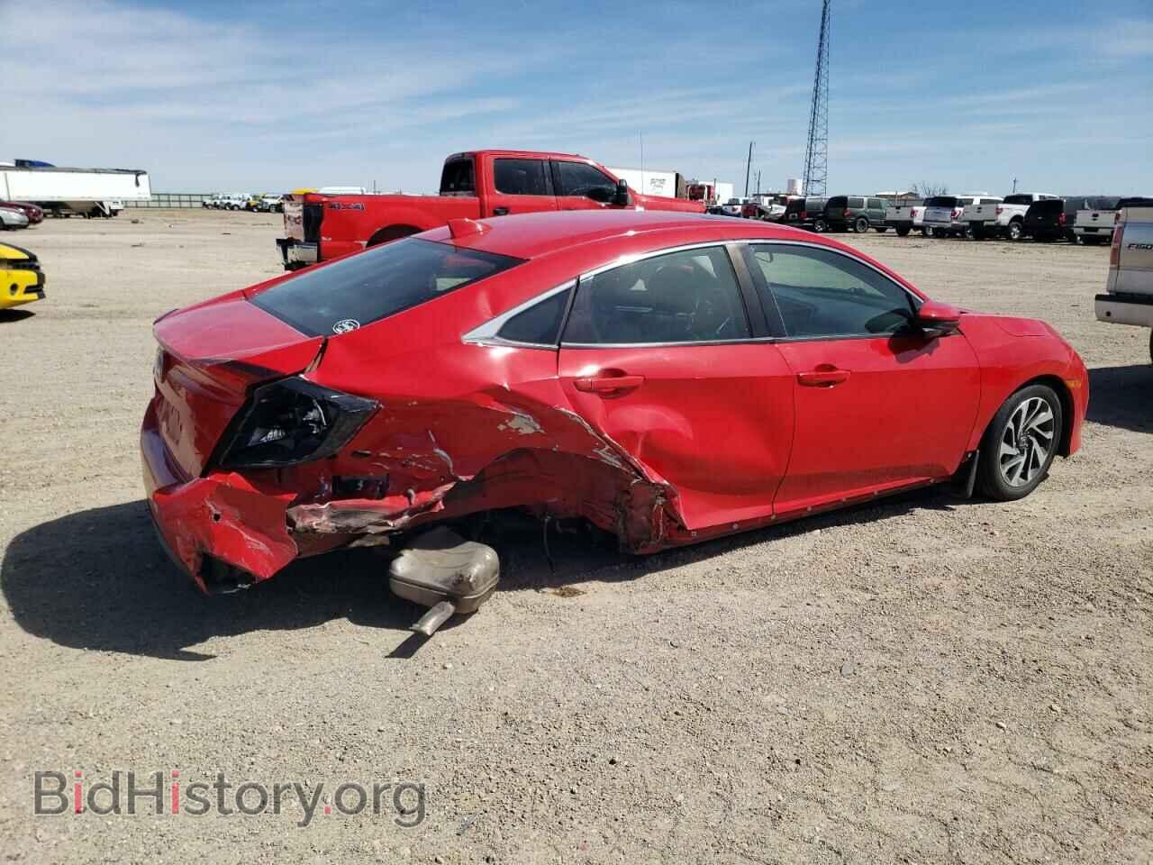 2017 HONDA CIVIC - VIN: 2HGFC2F88HH557595 - Фото 3