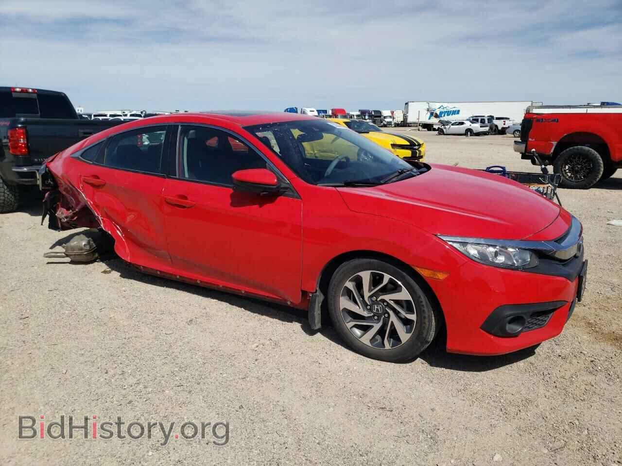 2017 HONDA CIVIC - VIN: 2HGFC2F88HH557595 - Фото 4