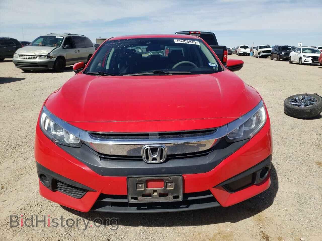 2017 HONDA CIVIC - VIN: 2HGFC2F88HH557595 - Фото 5