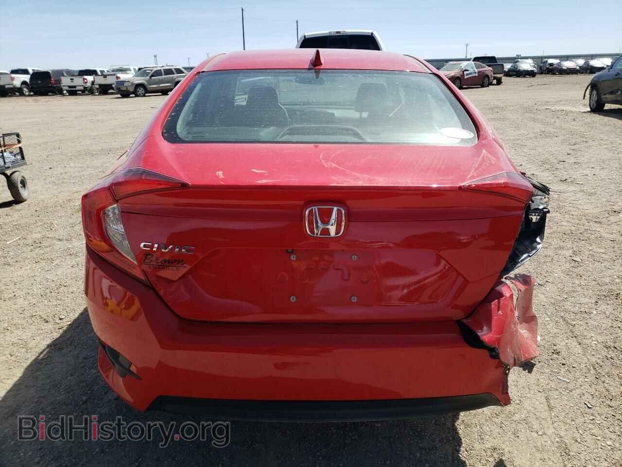 2017 HONDA CIVIC - VIN: 2HGFC2F88HH557595 - Фото 6