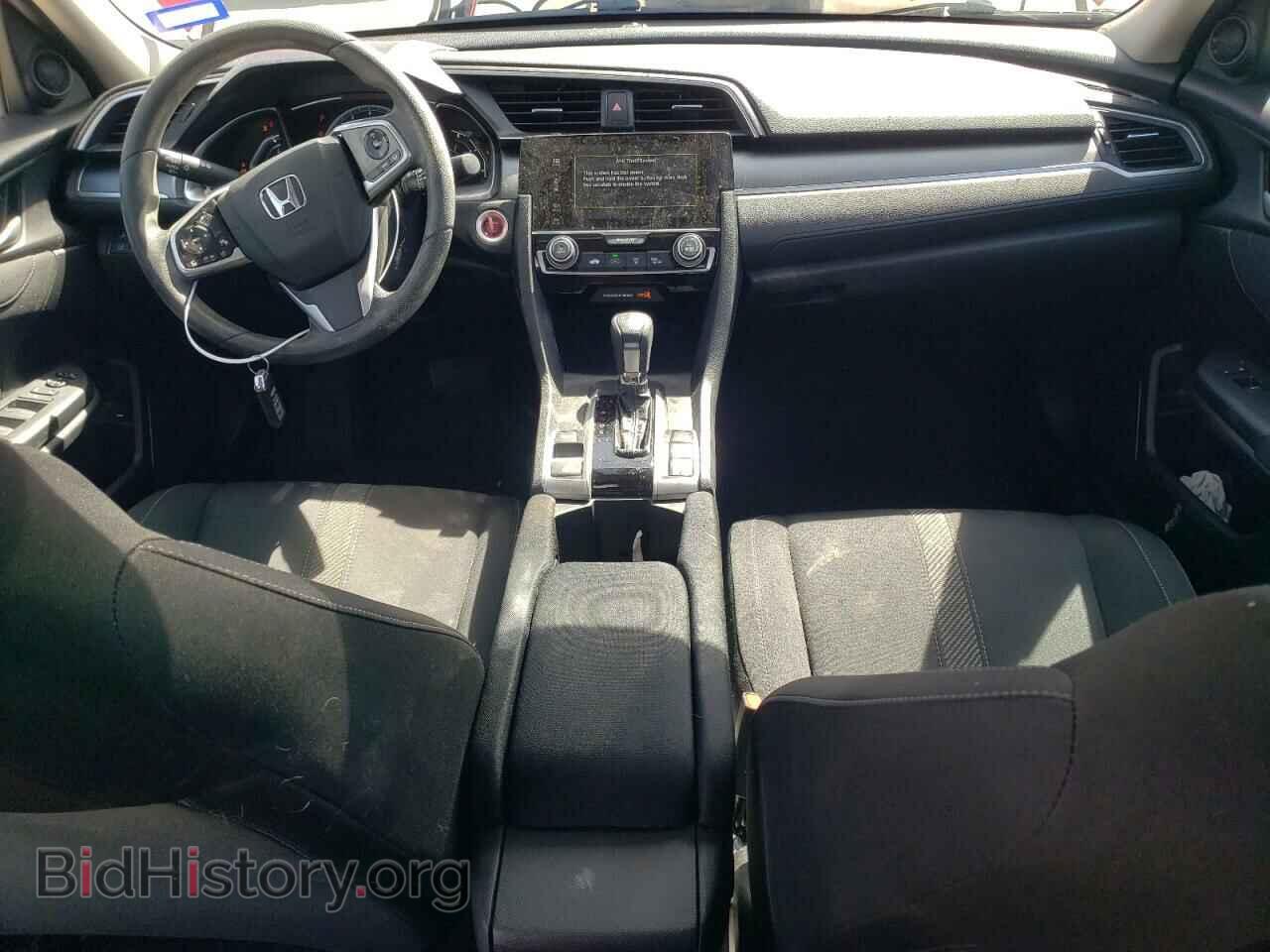 2017 HONDA CIVIC - VIN: 2HGFC2F88HH557595 - Фото 8