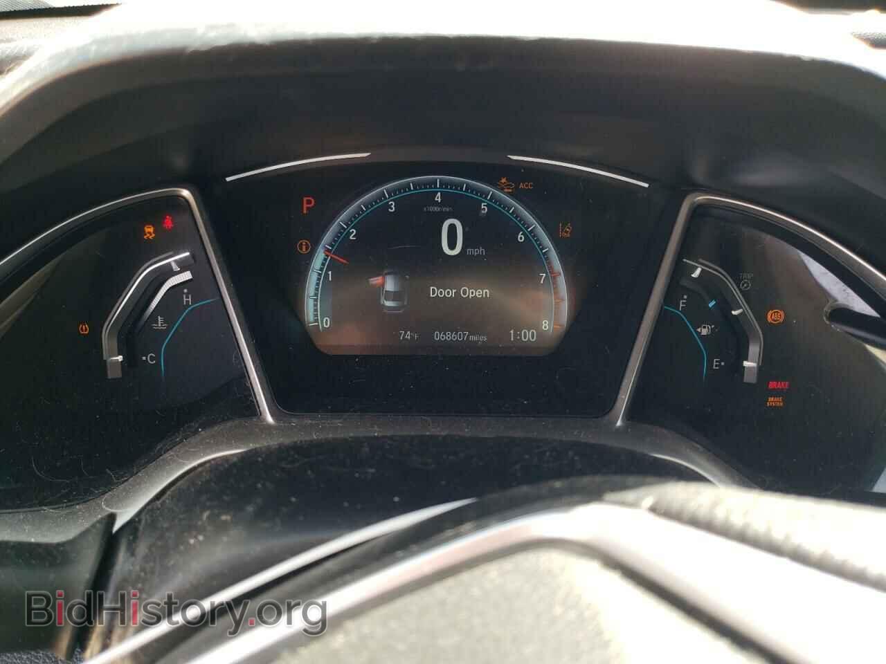 2017 HONDA CIVIC - VIN: 2HGFC2F88HH557595 - Фото 9