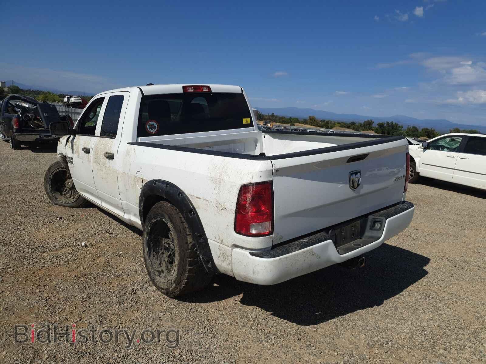 2017 RAM 1500 - VIN: 1C6RR7FG0HS733229 - Photo 3