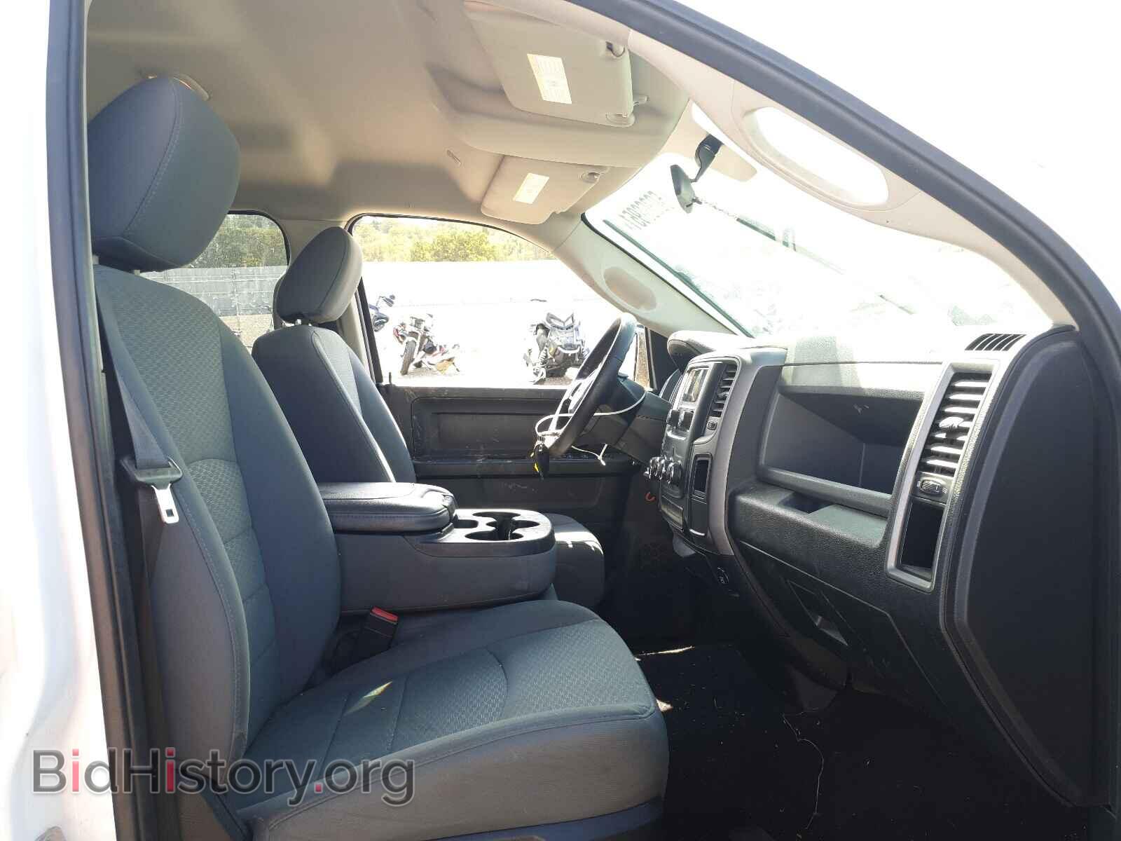 2017 RAM 1500 - VIN: 1C6RR7FG0HS733229 - Photo 5