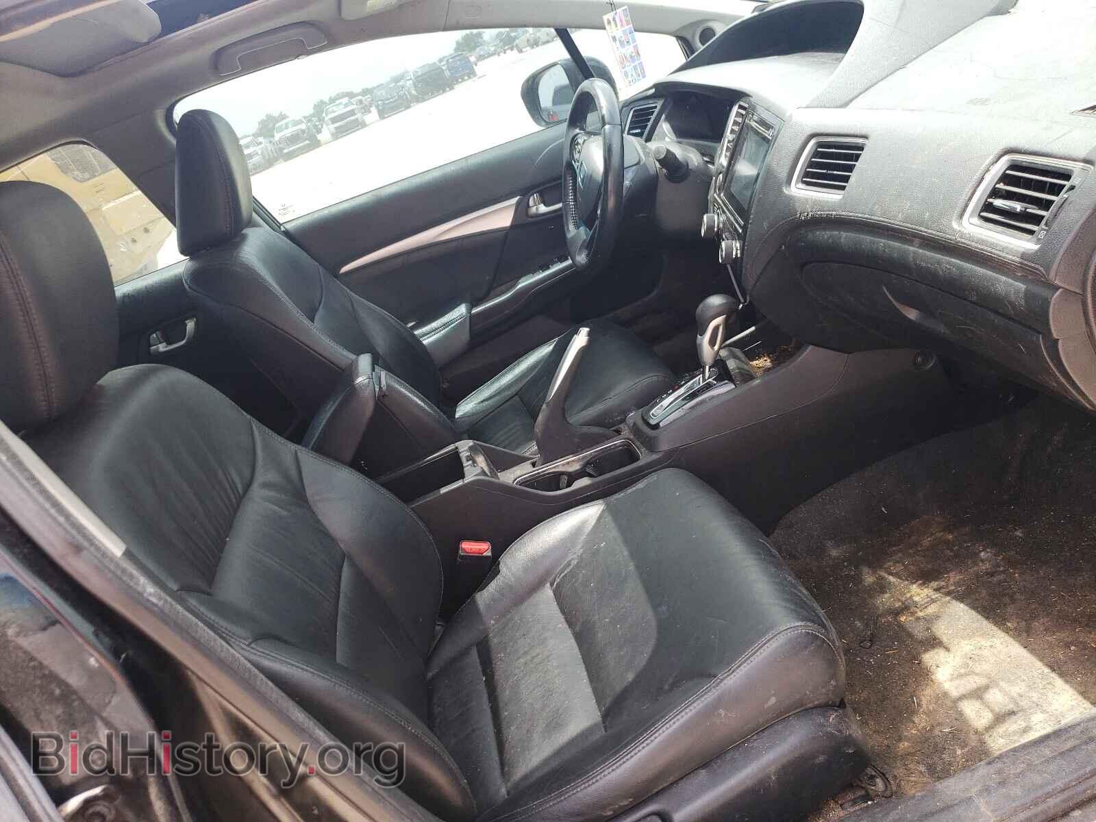 2014 HONDA CIVIC - VIN: 19XFB2F96EE006700 - Фото 5