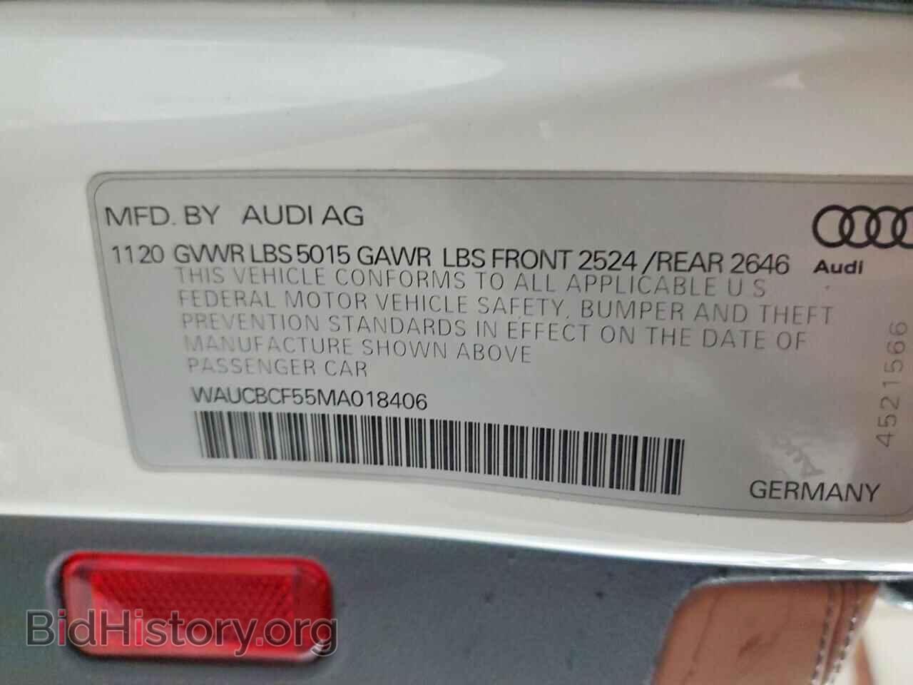 2021 AUDI A5 - VIN: WAUCBCF55MA018406 - Фото 12