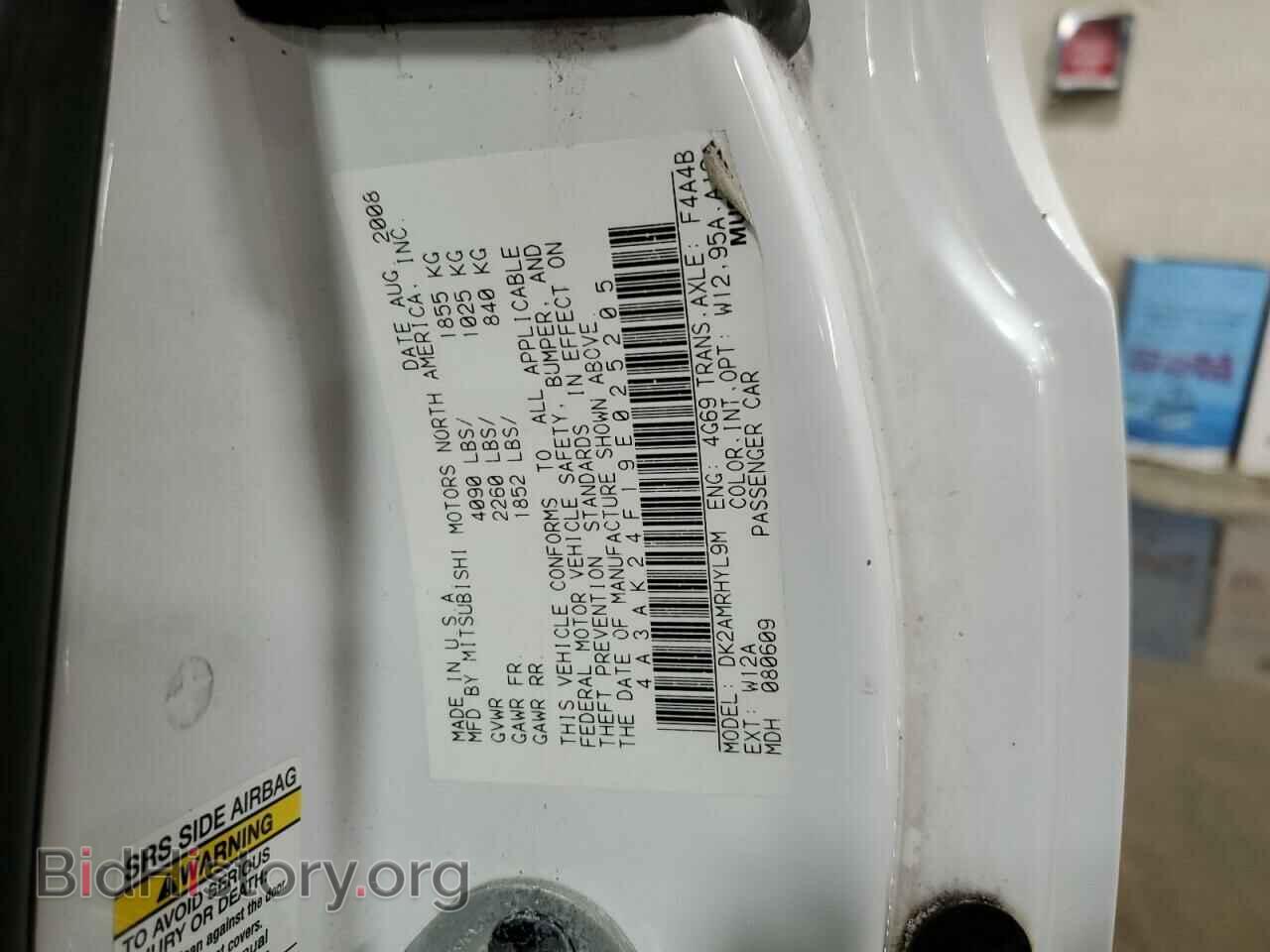 2009 MITSUBISHI ECLIPSE - VIN: 4A3AK24F19E025205 - Photo 12