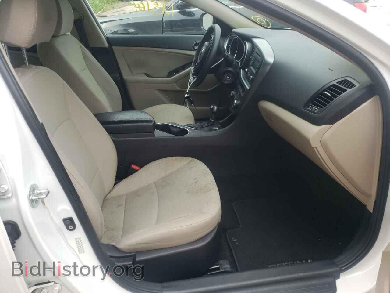 2015 KIA OPTIMA - VIN: KNAGM4A78F5639970 - Photo 5