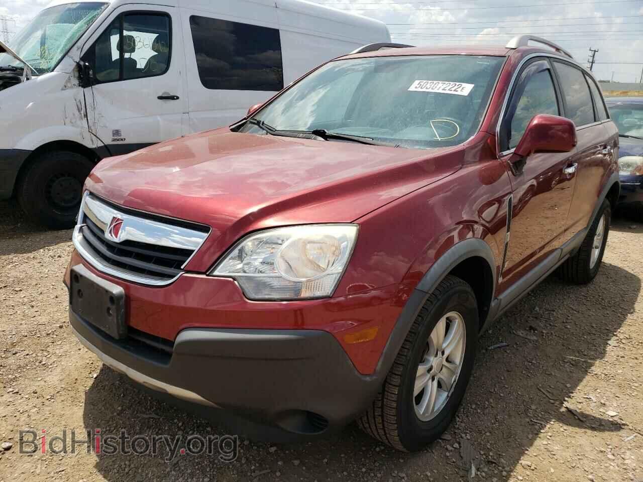 2008 SATURN VUE - VIN: 3GSCL33P68S671289 - Фото 2