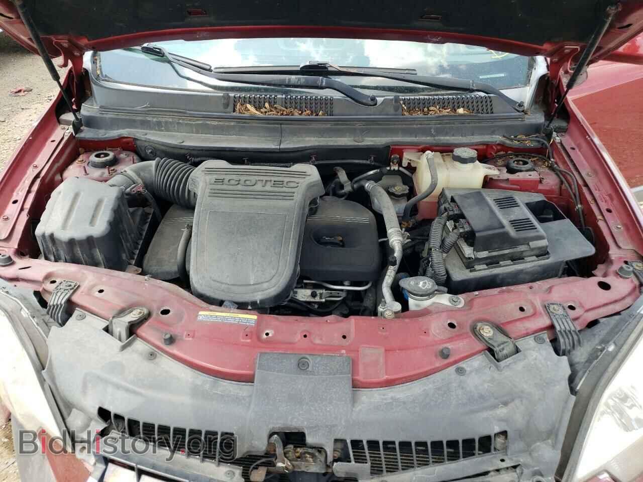 2008 SATURN VUE - VIN: 3GSCL33P68S671289 - Фото 7