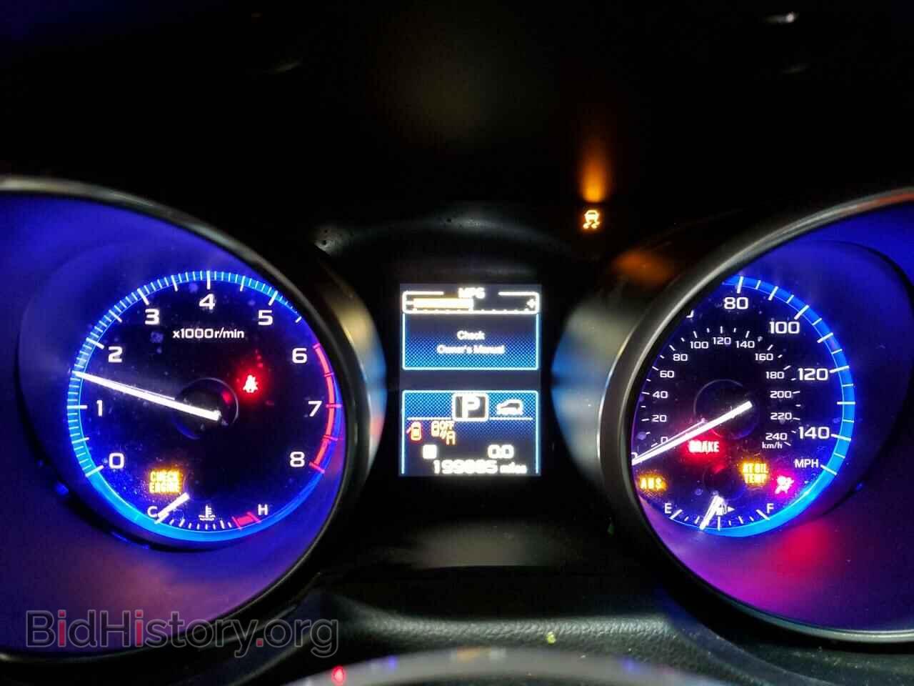 2017 SUBARU OUTBACK - VIN: 4S4BSAKC8H3380209 - Фото 9