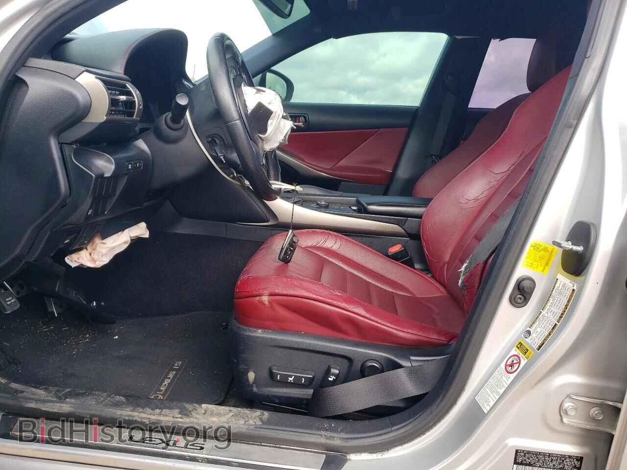2014 LEXUS IS - VIN: JTHBF1D28E5023169 - Photo 7