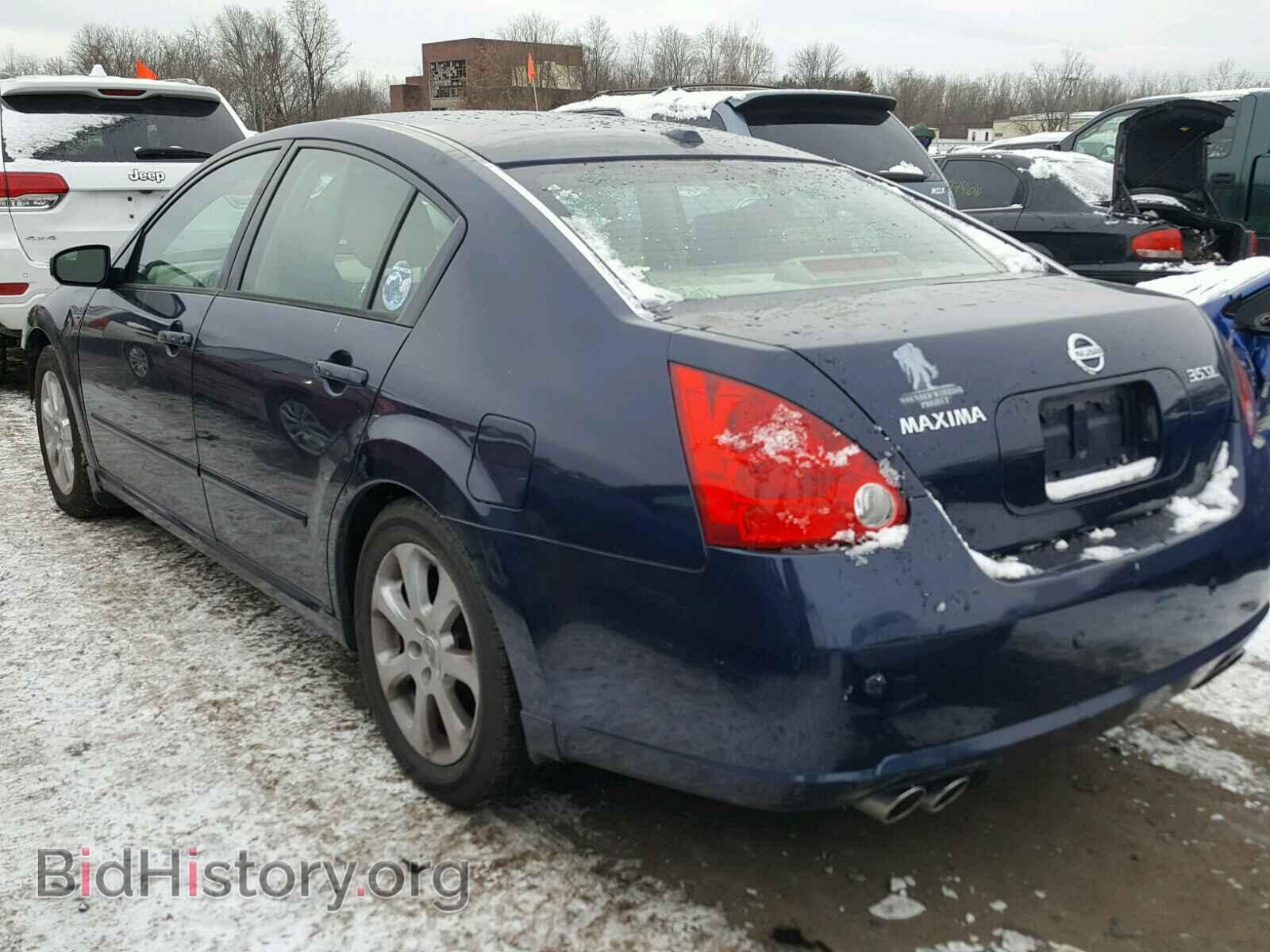 2008 NISSAN MAXIMA - VIN: 1N4BA41E38C809953 - Фото 3