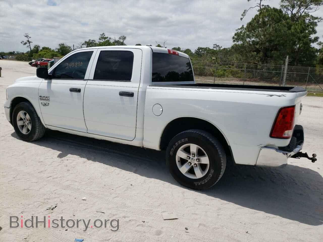 2014 RAM 1500 - VIN: 1C6RR6KG0ES233969 - Photo 2