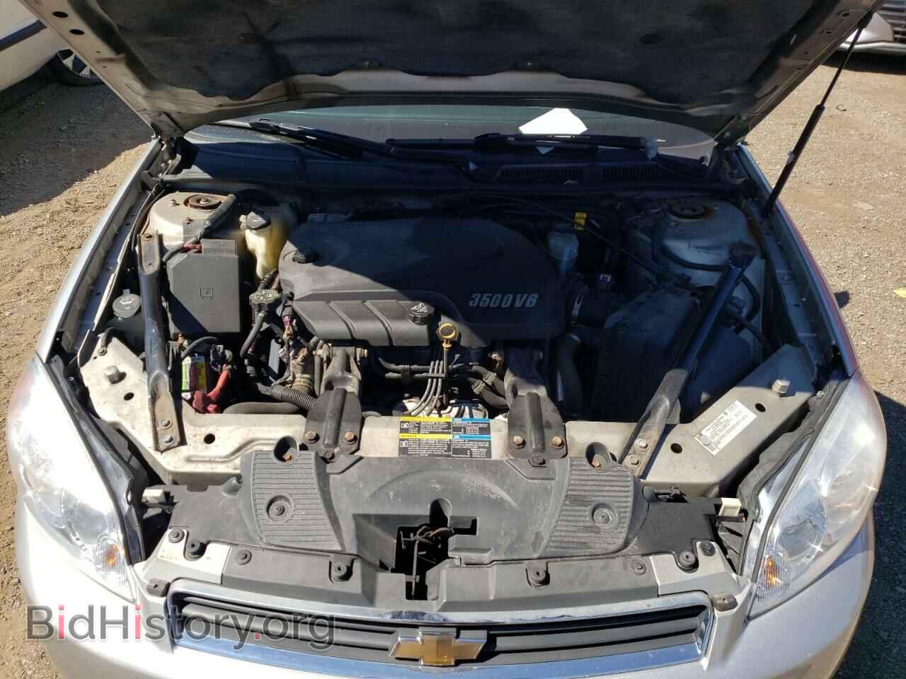2008 CHEVROLET IMPALA - VIN: 2G1WT58N381206999 - Фото 7