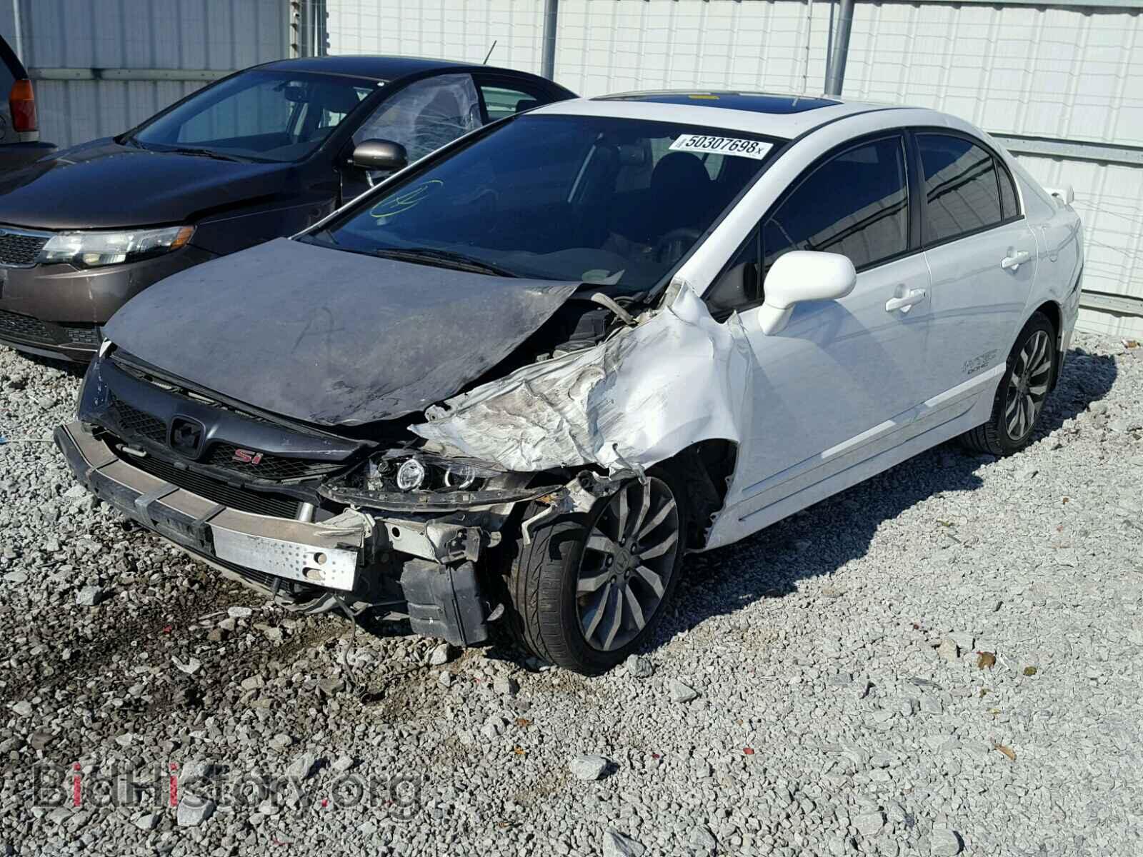 2011 HONDA CIVIC - VIN: 2HGFA5E54BH700936 - Фото 2