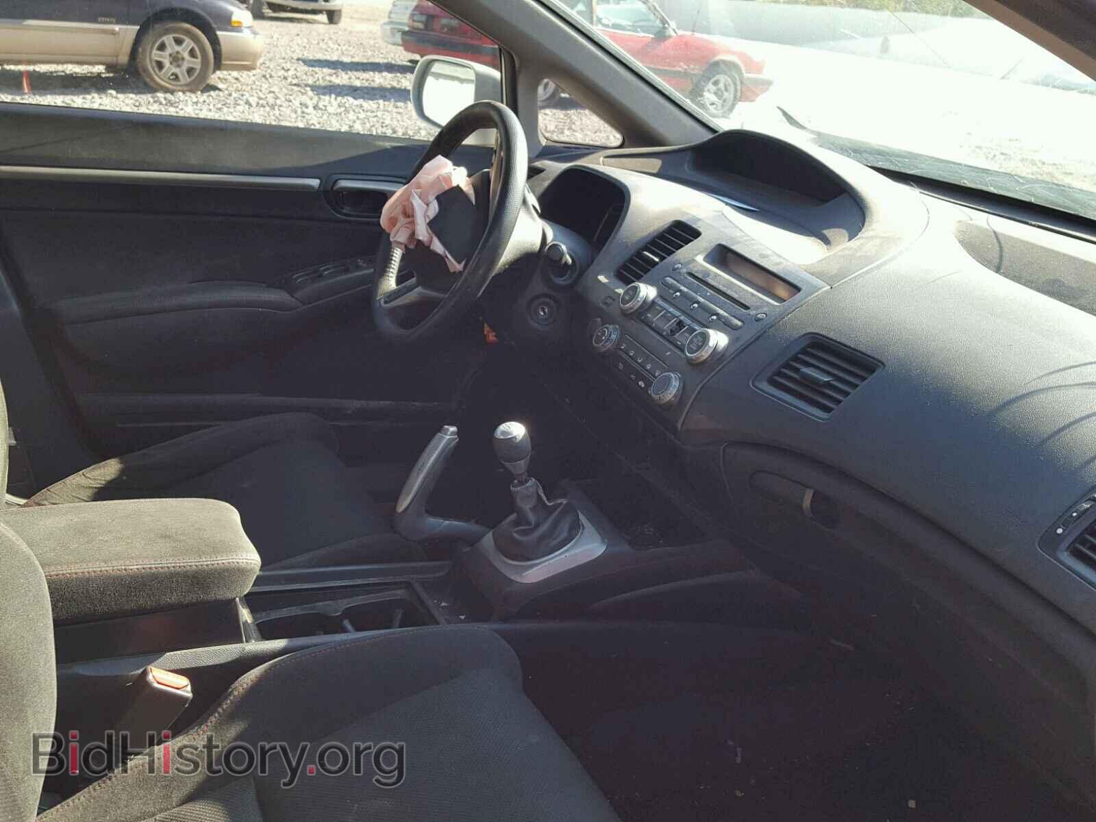 2011 HONDA CIVIC - VIN: 2HGFA5E54BH700936 - Фото 5