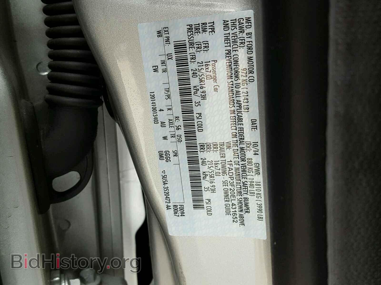 2014 FORD FOCUS - VIN: 1FADP3F20EL431652 - Photo 10