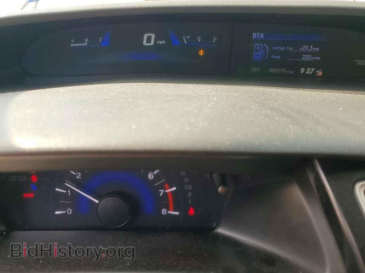 2013 HONDA CIVIC - VIN: 19XFB2F84DE048658 - Фото 9