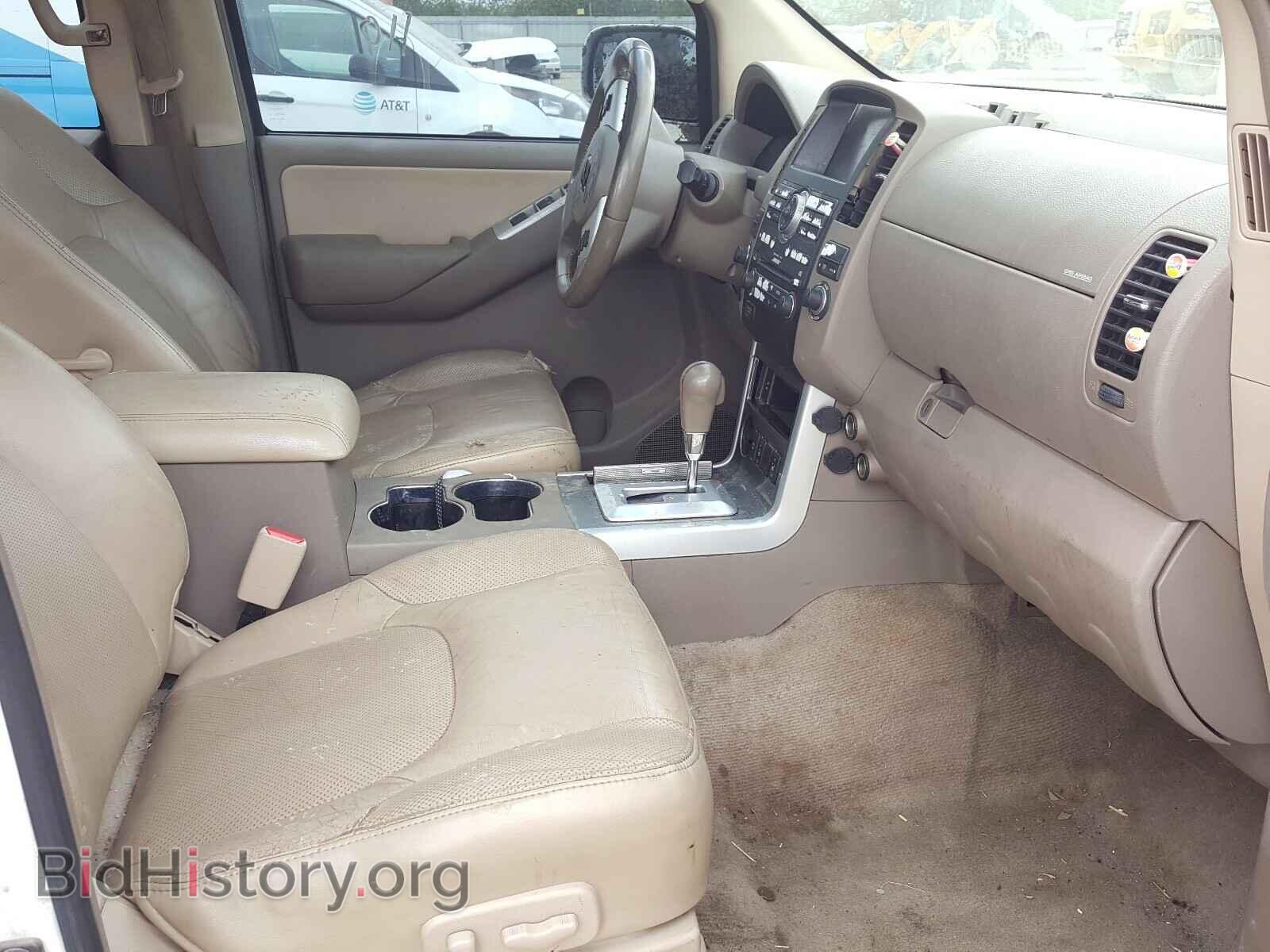 2008 NISSAN PATHFINDER - VIN: 5N1AR18UX8C603518 - Фото 5
