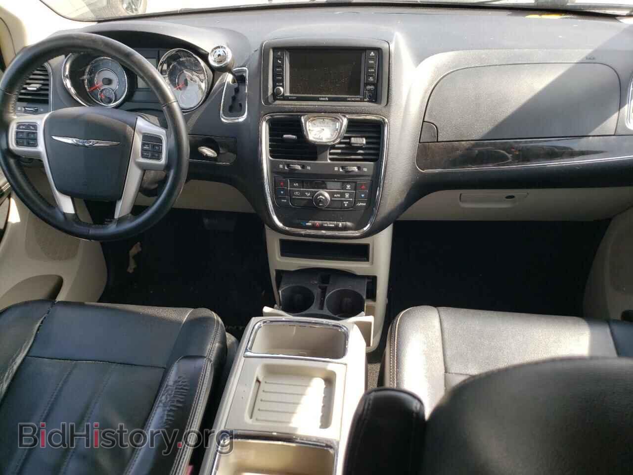 2015 CHRYSLER MINIVAN - VIN: 2C4RC1BG6FR595367 - Фото 8