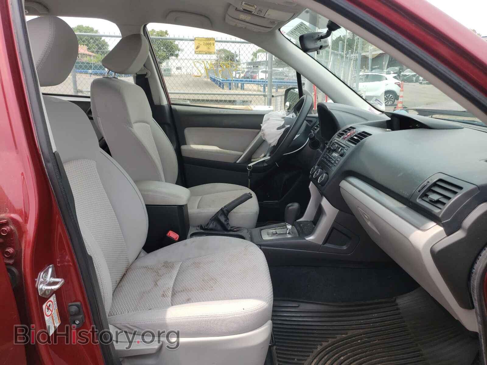 2014 SUBARU FORESTER - VIN: JF2SJAAC0EH449385 - Photo 5