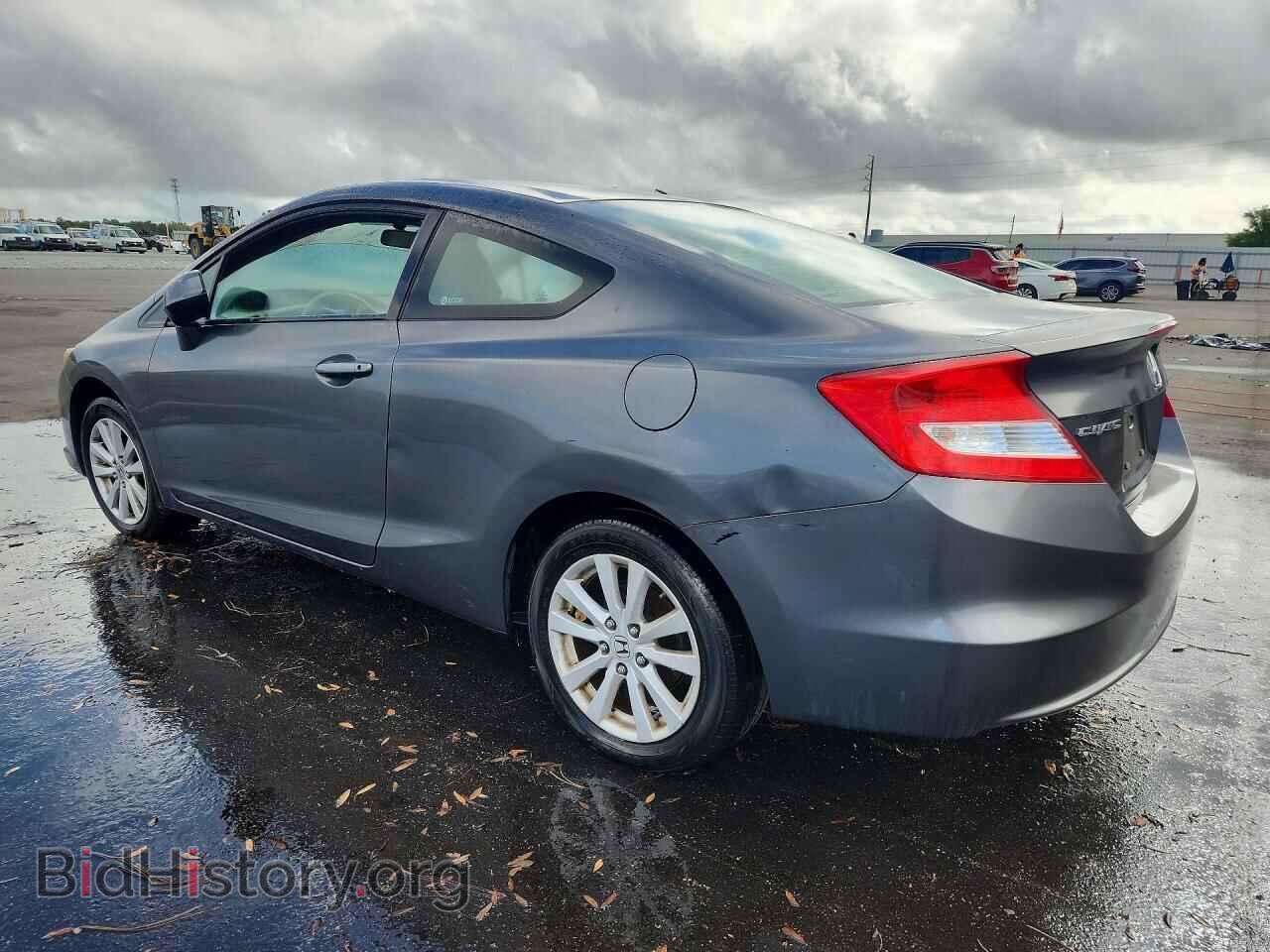 2012 HONDA CIVIC - VIN: 2HGFG3B86CH546944 - Photo 2