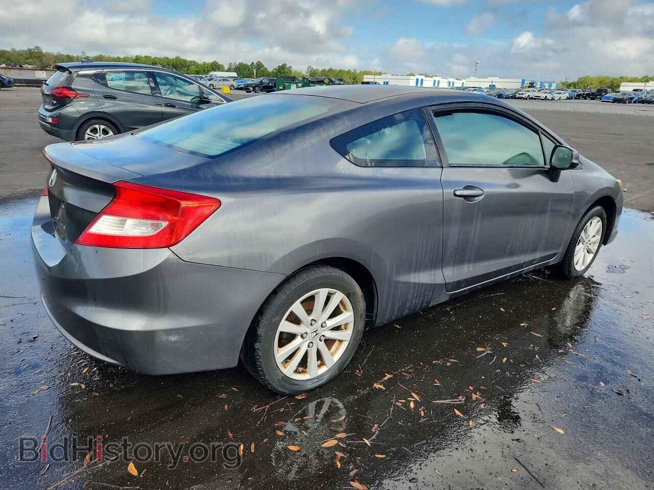 2012 HONDA CIVIC - VIN: 2HGFG3B86CH546944 - Photo 3