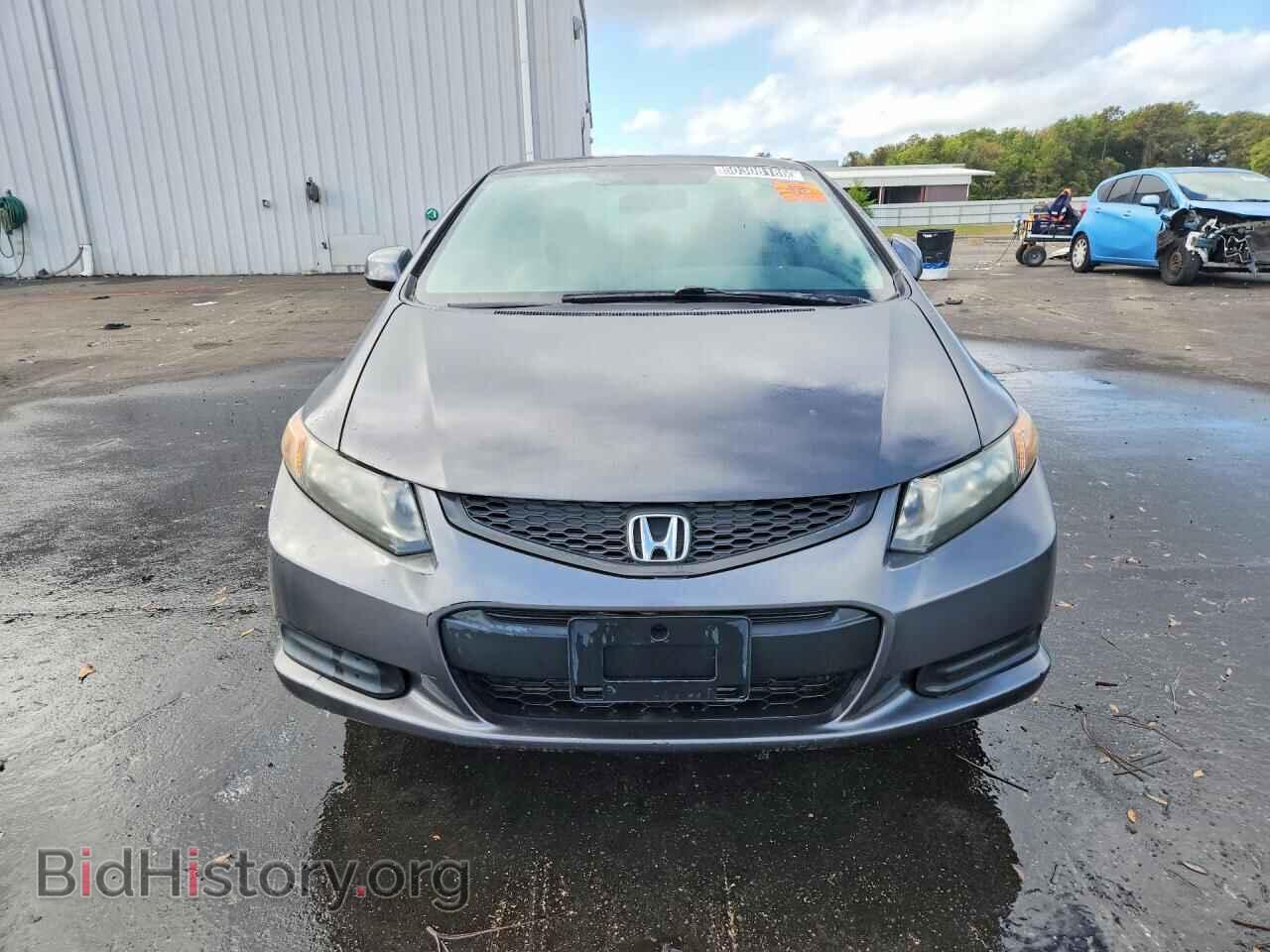 2012 HONDA CIVIC - VIN: 2HGFG3B86CH546944 - Photo 5