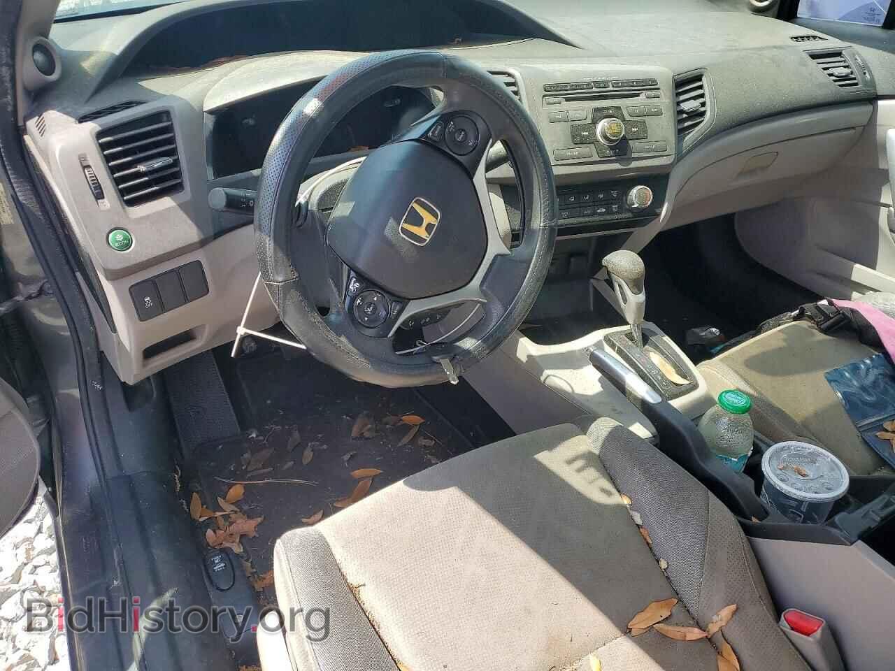2012 HONDA CIVIC - VIN: 2HGFG3B86CH546944 - Photo 8