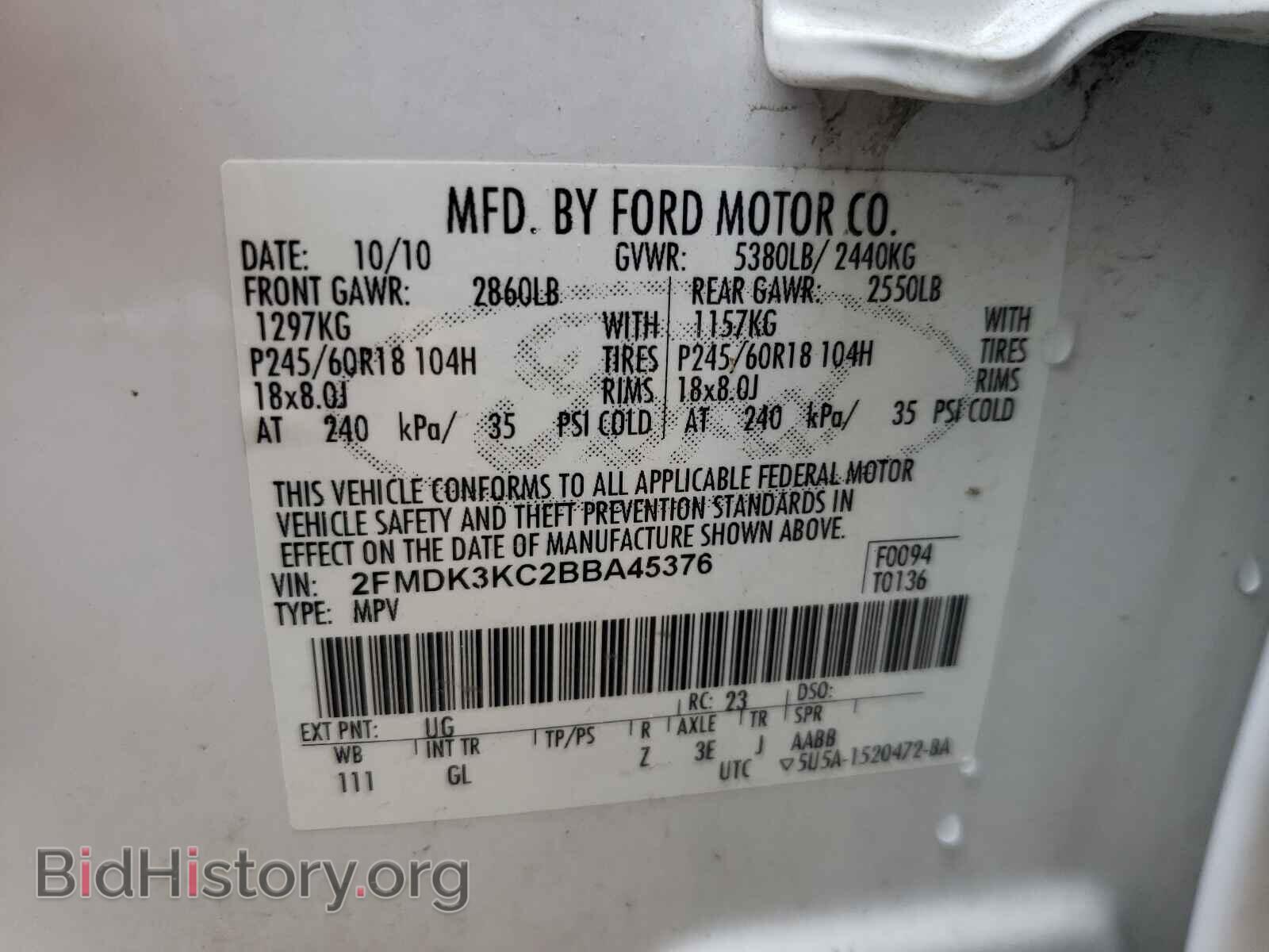 2011 FORD EDGE - VIN: 2FMDK3KC2BBA45376 - Photo 10