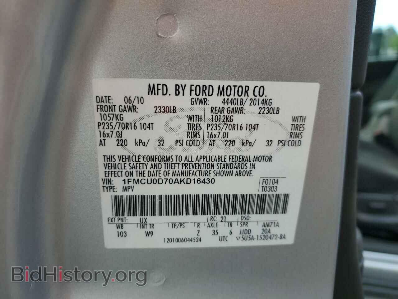 2010 FORD ESCAPE - VIN: 1FMCU0D70AKD16430 - Фото 13