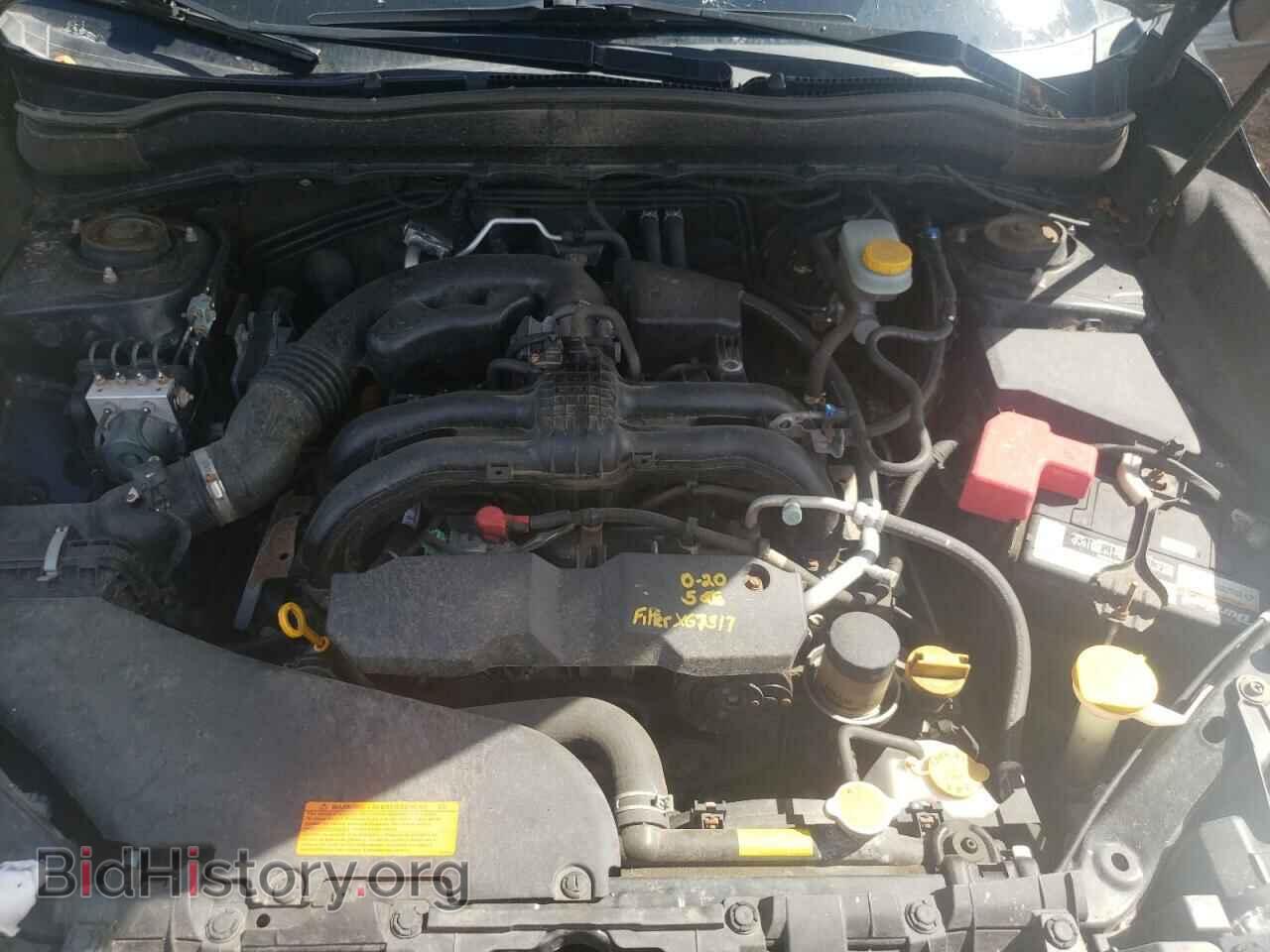 2015 SUBARU FORESTER - VIN: JF2SJAHC5FH416681 - Фото 7