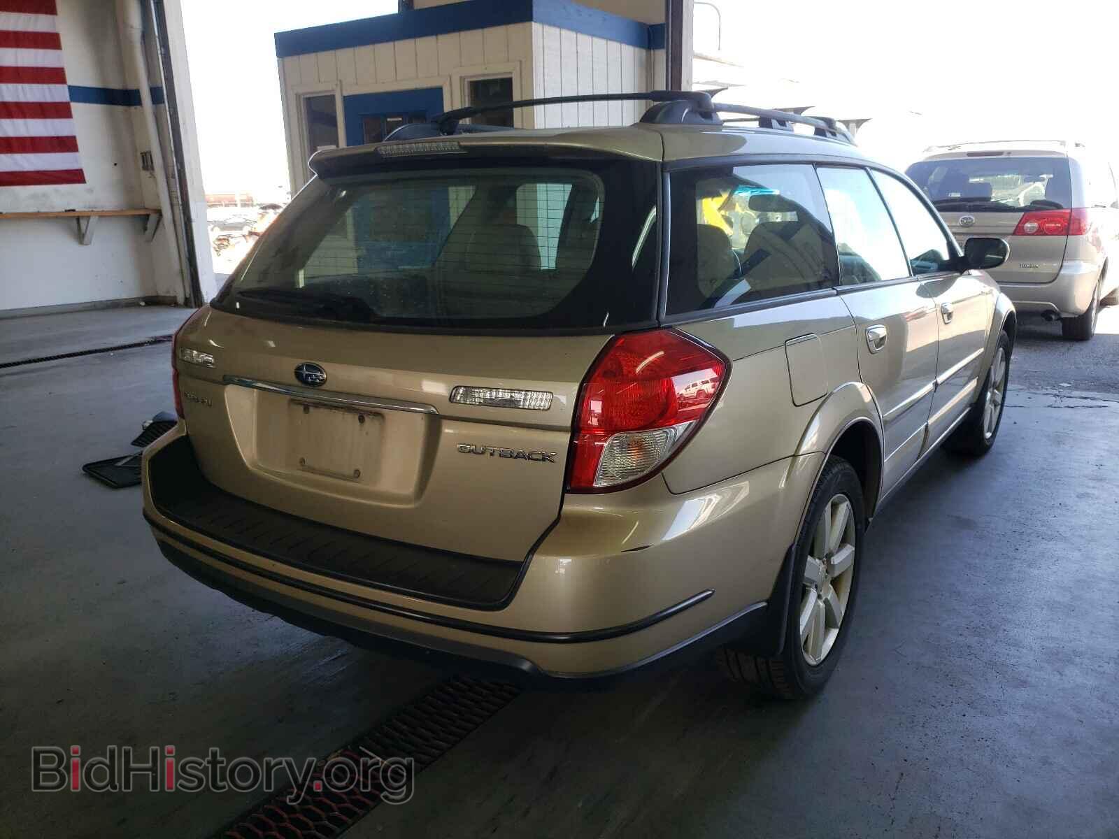 2008 SUBARU OUTBACK - VIN: 4S4BP62C287317730 - Фото 4