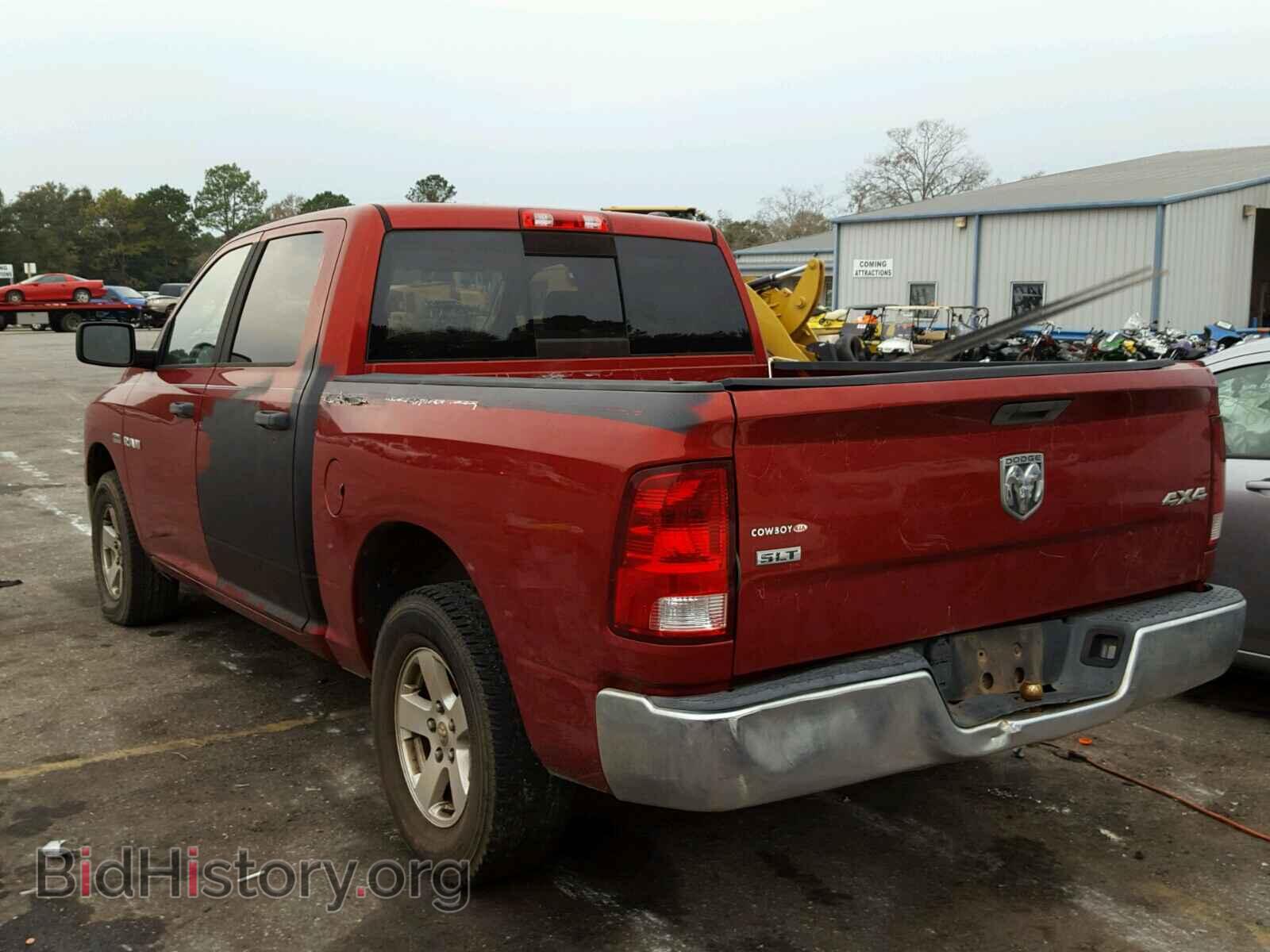2009 DODGE RAM 1500 - VIN: 1D3HV13T19S708928 - Фото 3