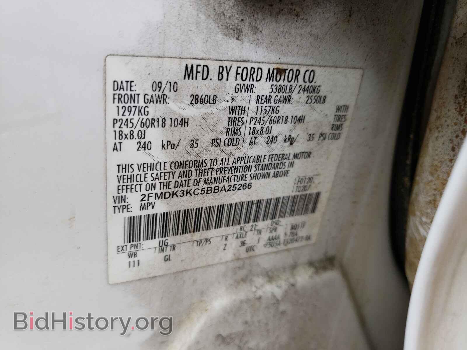 2011 FORD EDGE - VIN: 2FMDK3KC5BBA25266 - Photo 10