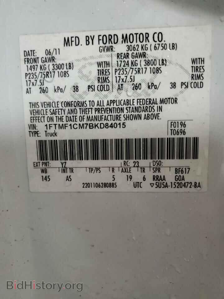 2011 FORD All Models - VIN: 1FTMF1CM7BKD84015 - Фото 13