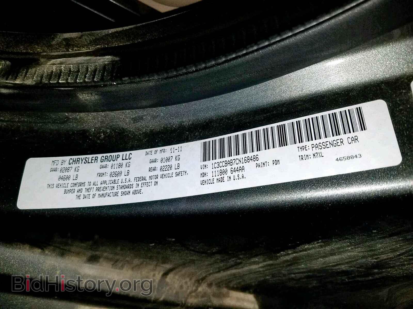2012 CHRYSLER 200 - VIN: 1C3CCBAB7CN168486 - Фото 10