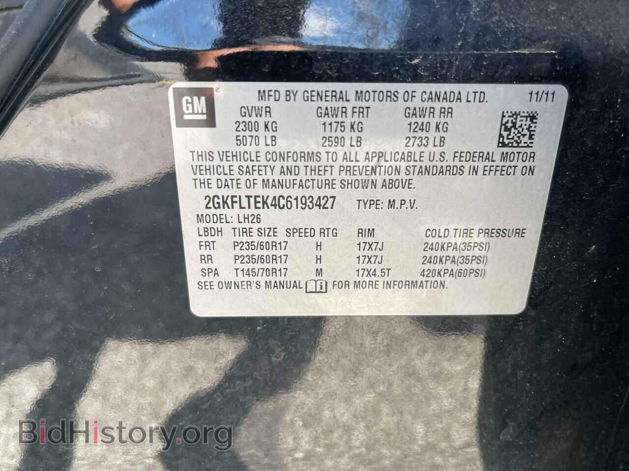2012 GMC TERRAIN - VIN: 2GKFLTEK4C6193427 - Фото 10