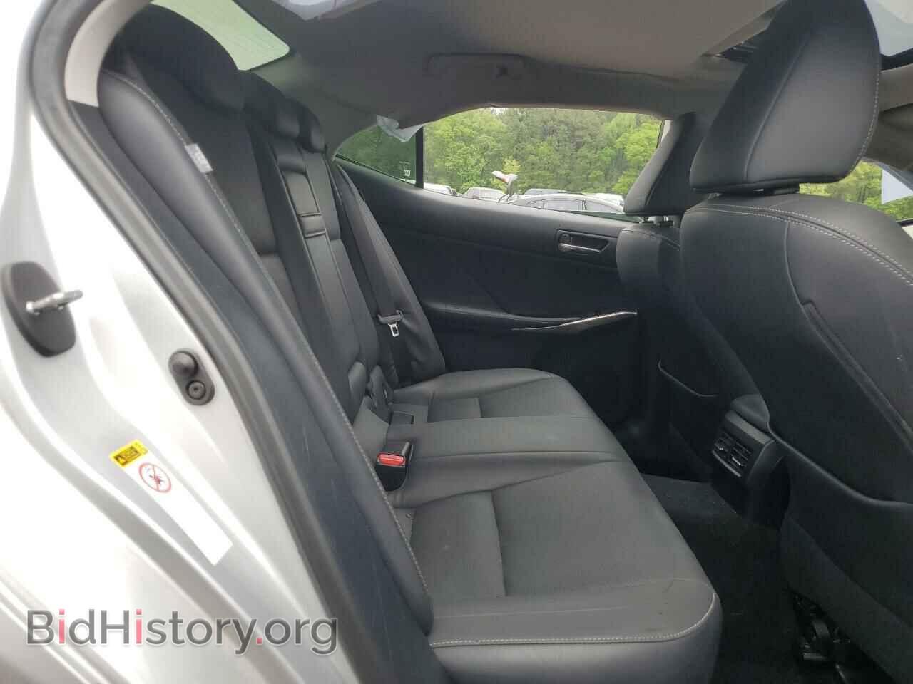 2015 LEXUS IS - VIN: JTHBF1D23F5077206 - Фото 10
