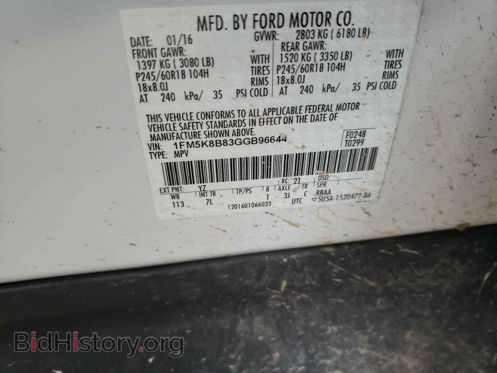 2016 FORD EXPLORER - VIN: 1FM5K8B83GGB96644 - Photo 10
