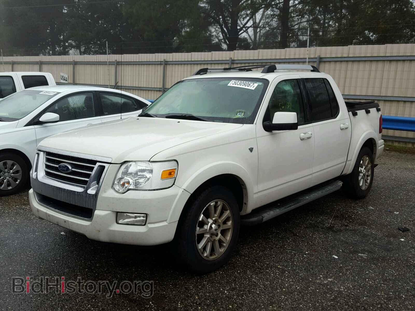 2008 FORD EXPLORER - VIN: 1FMEU53808UA56044 - Фото 2