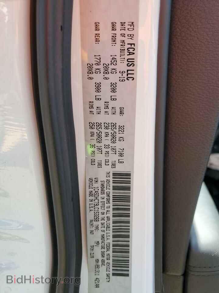 2020 DODGE DURANGO - VIN: 1C4SDHCT9LC153268 - Фото 12