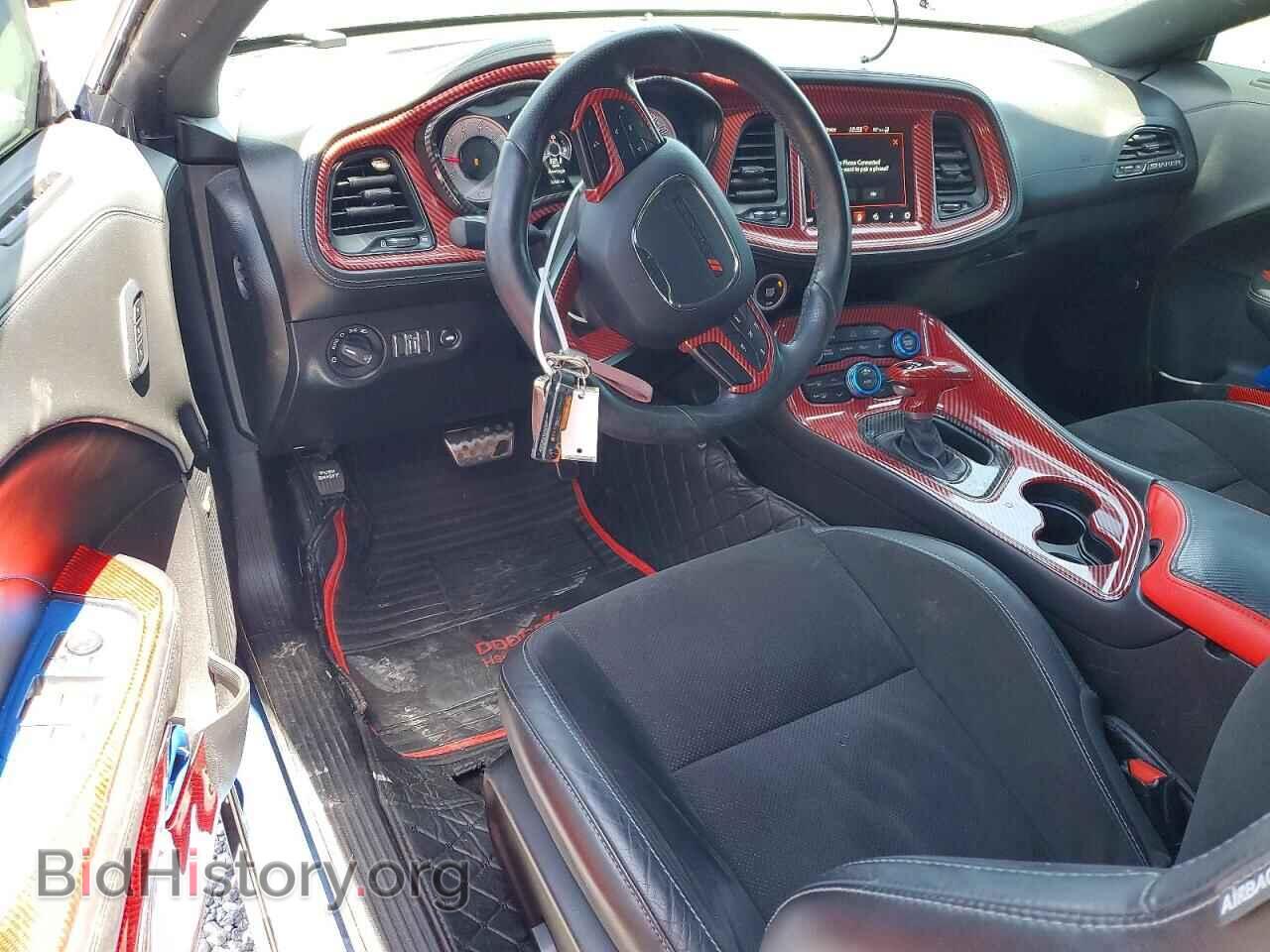 2021 DODGE CHALLENGER - VIN: 2C3CDZBT6MH623898 - Фото 8
