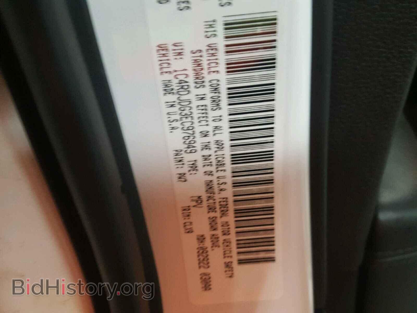 2014 DODGE DURANGO - VIN: 1C4RDJDG3EC976949 - Фото 10