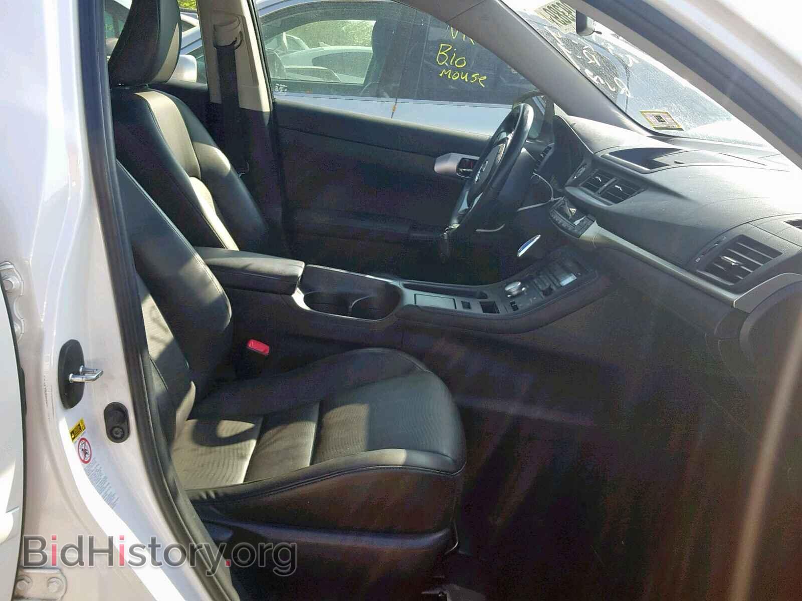 2012 LEXUS CT 200 - VIN: JTHKD5BH1C2092384 - Фото 5