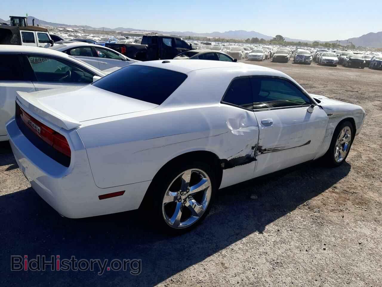2013 DODGE CHALLENGER - VIN: 2C3CDYBT8DH530584 - Photo 3
