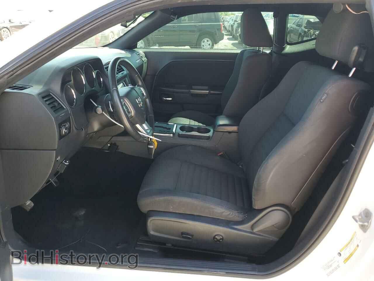 2013 DODGE CHALLENGER - VIN: 2C3CDYBT8DH530584 - Photo 7