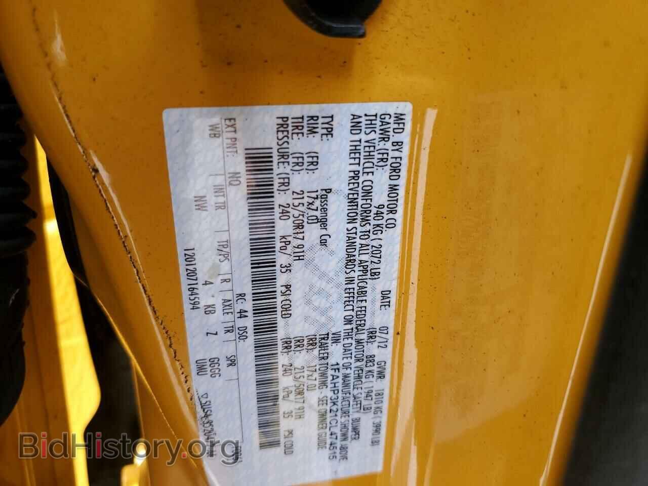 2012 FORD FOCUS - VIN: 1FAHP3K21CL474515 - Фото 14
