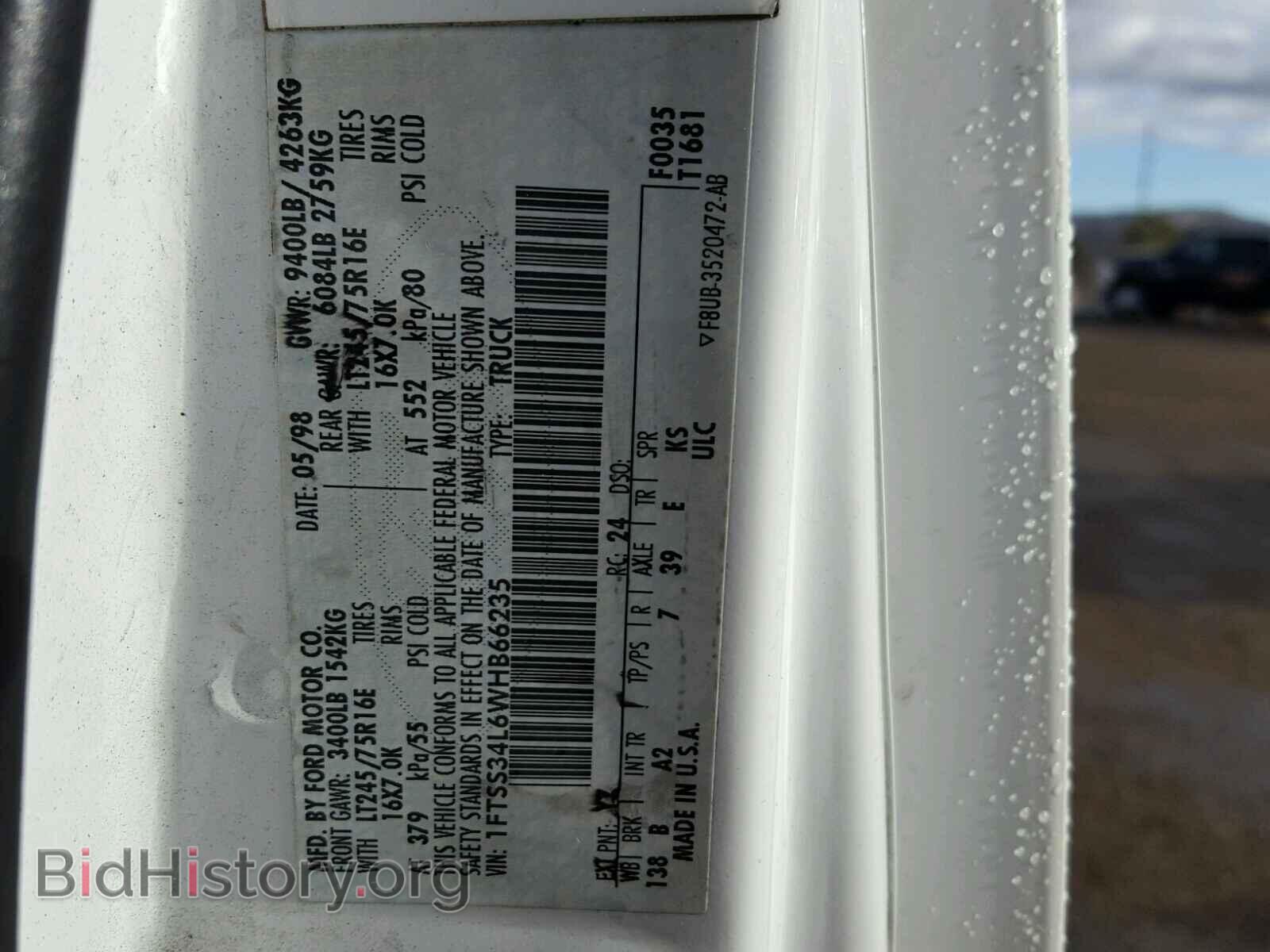 1998 FORD ECONOLINE - VIN: 1FTSS34L6WHB66235 - Фото 10
